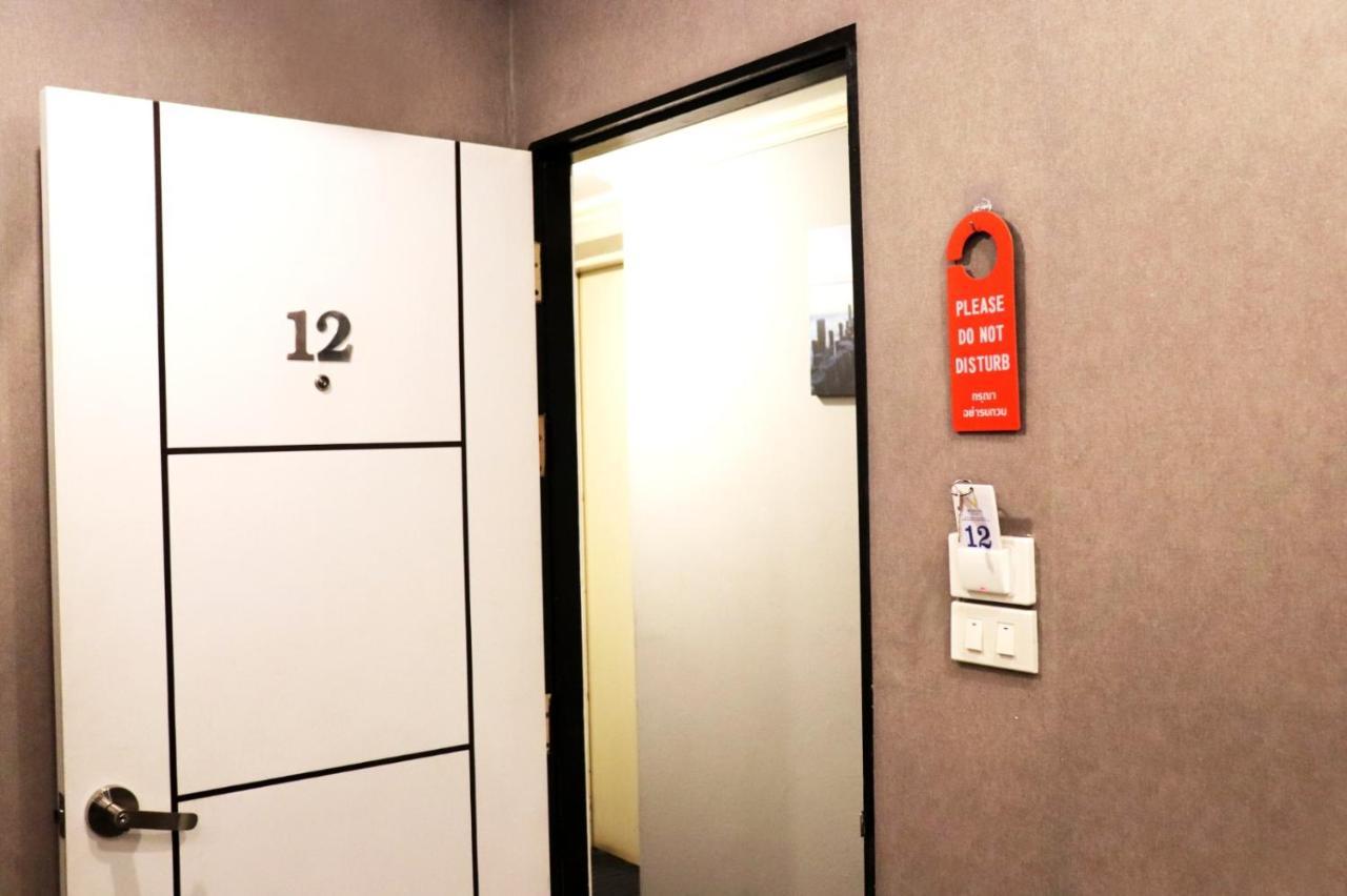 Merry Inn Suites 파타야 외부 사진